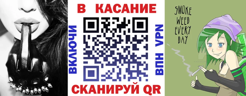 Купить Боровск APVP  Псилоцибиновые грибы  Амфетамин  Гашиш  Меф 