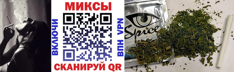 darknet Telegram  Боровск  Бутират BDO 33%  наркотики 