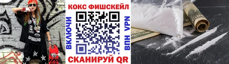 блэк спрут   Боровск  Кокаин Боливия 