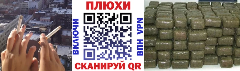 Гашиш хэш  сколько стоит  Боровск 