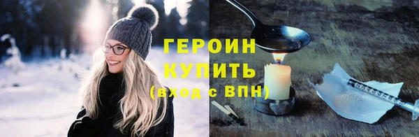 гидропоника Вяземский