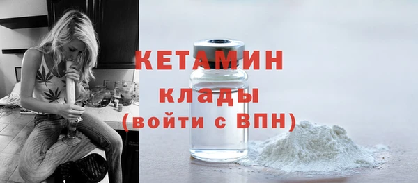 круглые Горняк