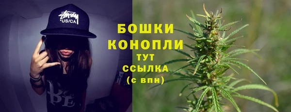 mdma Вязьма