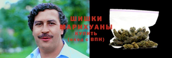 круглые Горняк