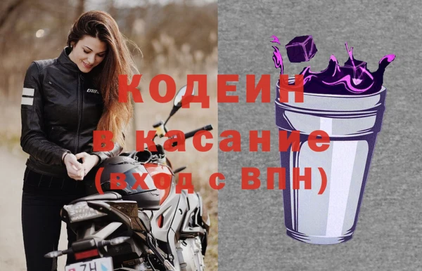 меф Горно-Алтайск