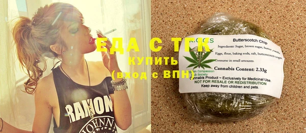 mdma Вязьма