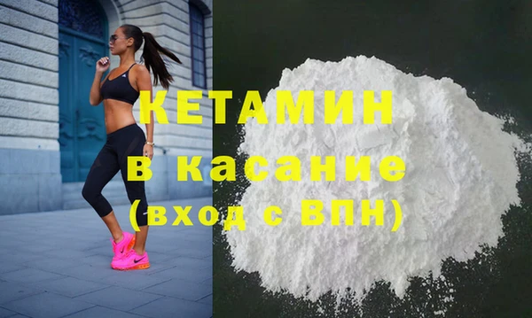 меф Горно-Алтайск