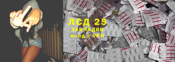 гидропоника Вяземский