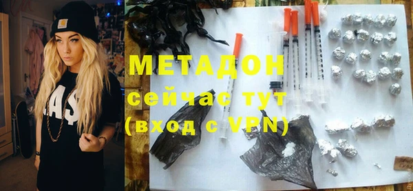 гидропоника Вяземский
