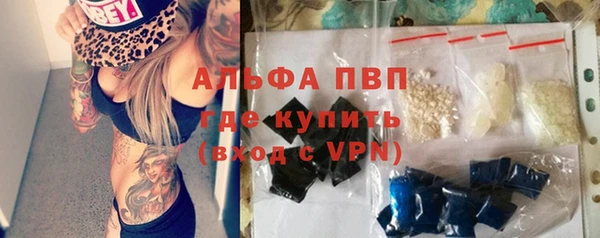 круглые Горняк