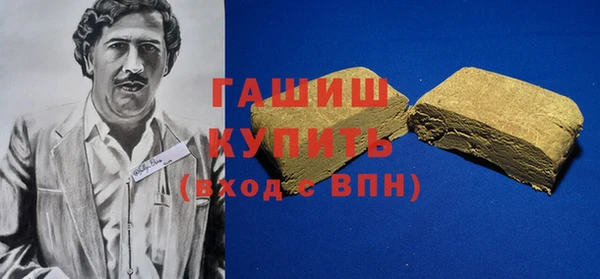 mdma Вязьма