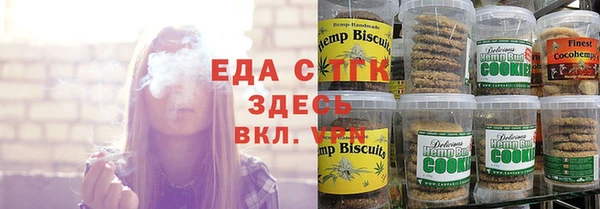 гидропоника Вяземский